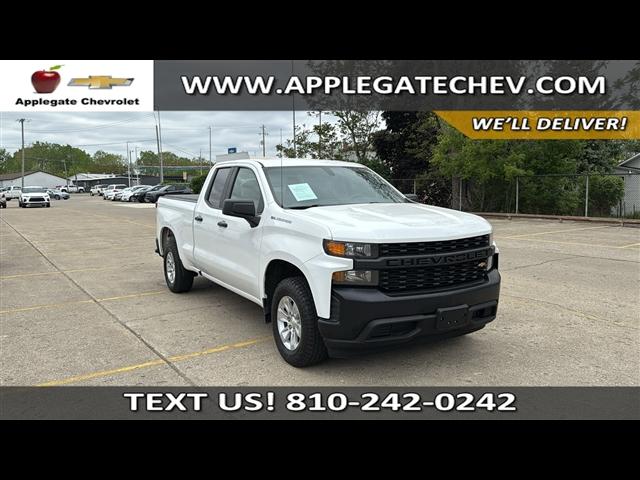 2021 Chevrolet Silverado 1500