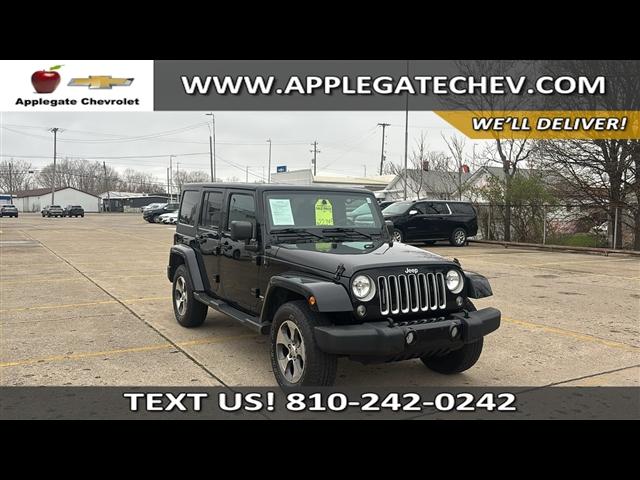 2017 Jeep Wrangler Unlimited