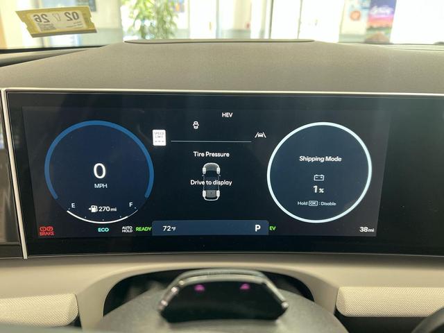 Photo of 2025 Creamy White Pearl Hyundai TUCSON Plug-In Hybrid