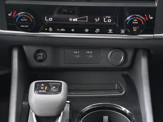 Photo of 2026 Boulder Gray Pearl Nissan Rogue