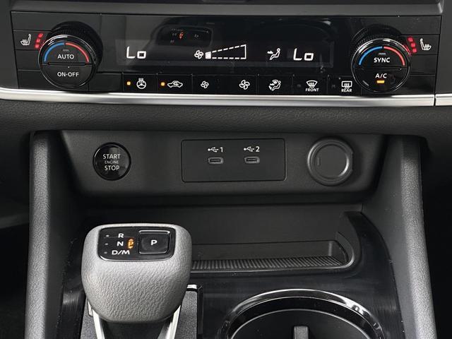Photo of 2026 Super Black Nissan Rogue