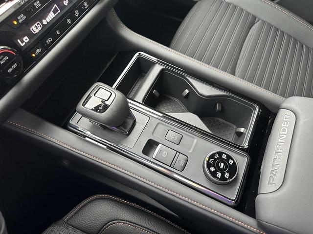 Photo of 2025 Super Black Nissan Pathfinder
