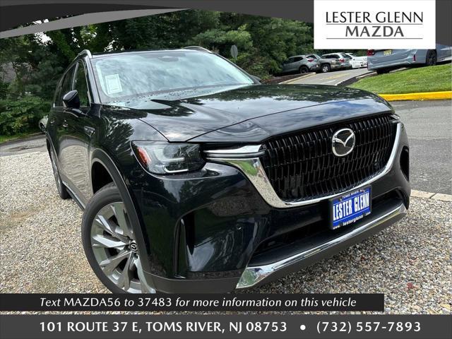 2025 Mazda Cx-90