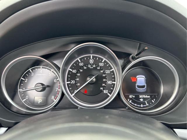 Photo of 2023 Jet Black Mica Mazda CX-5