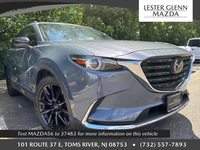 2021 Mazda CX-9