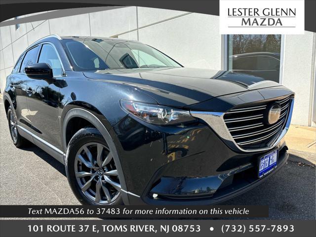 2020 Mazda CX-9
