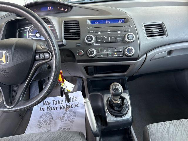 Photo of 2008 Champagne Honda Civic