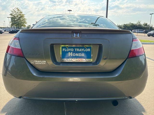 Photo of 2008 Champagne Honda Civic