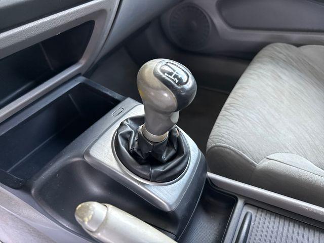 Photo of 2008 Champagne Honda Civic