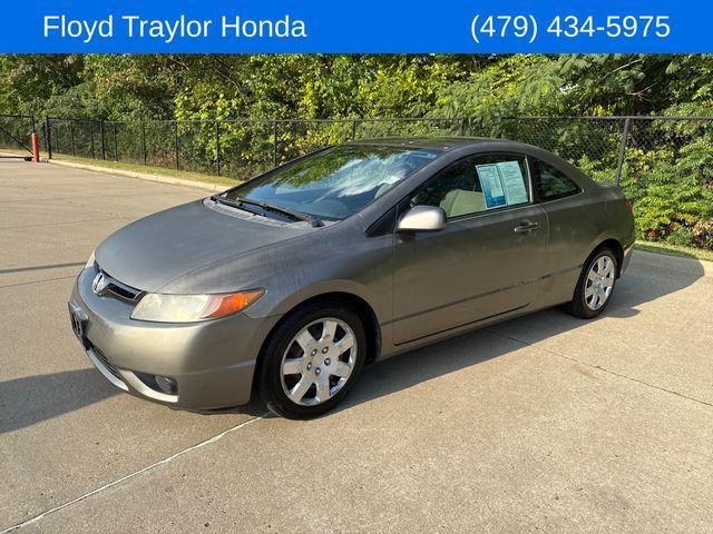 Photo of 2008 Champagne Honda Civic