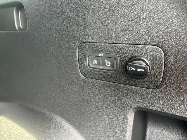 Photo of 2023 Calypso Red Hyundai SANTA FE