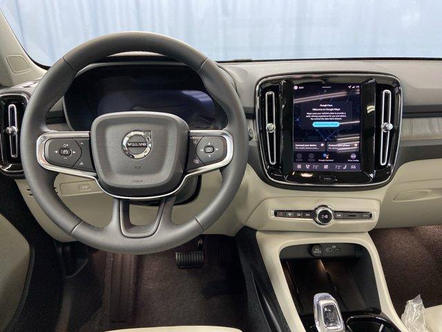 Photo of 2026 Denim Blue Volvo XC40