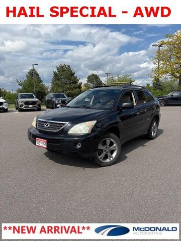2007 Lexus Rx 400h