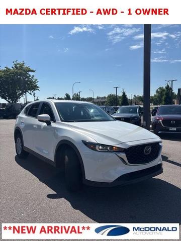 Photo of 2023 Rhodium White Metallic Mazda CX-5