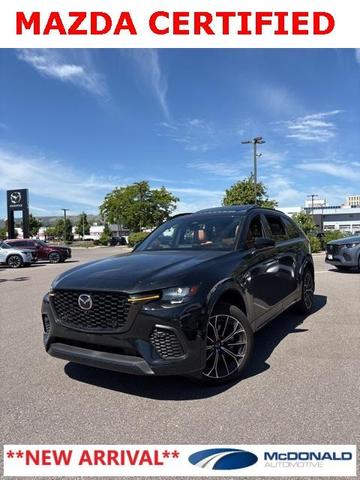 2025 Mazda Cx-70