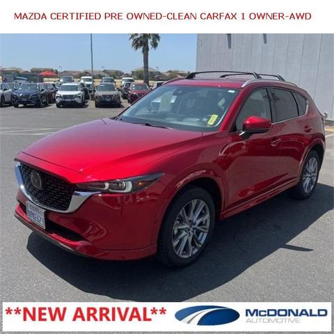2024 Mazda CX-5
