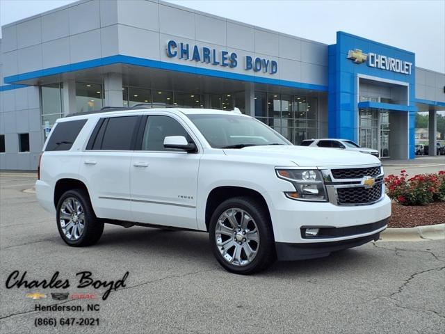 2017 Chevrolet Tahoe