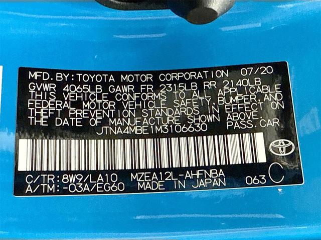 Photo of 2021  Toyota Corolla