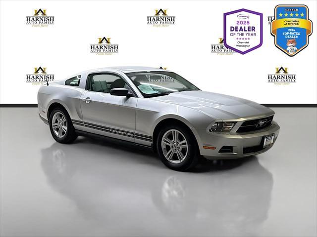 2011 Ford Mustang