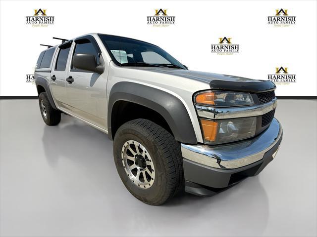 2006 Chevrolet Colorado
