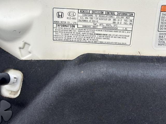 Photo of 2013 White Honda Civic