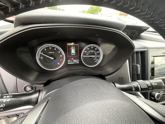 Photo of 2023 Crystal White Pearl Subaru Forester