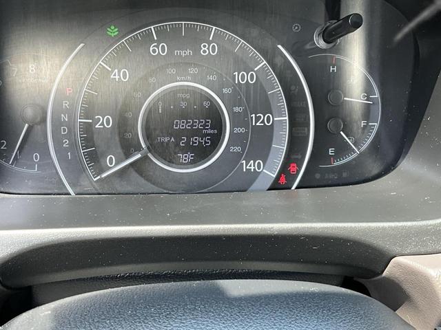 Photo of 2013  Honda CR-V