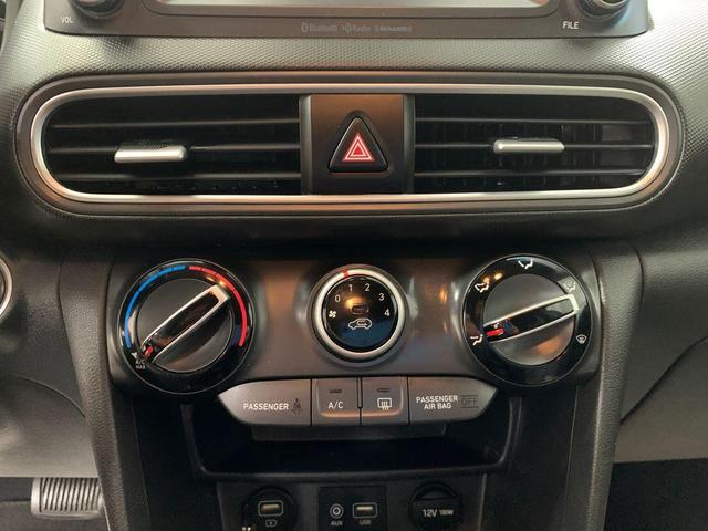 Photo of 2020 Thunder Gray Hyundai KONA