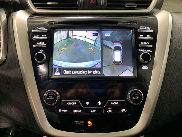 Photo of 2016 Pearl White Nissan Murano