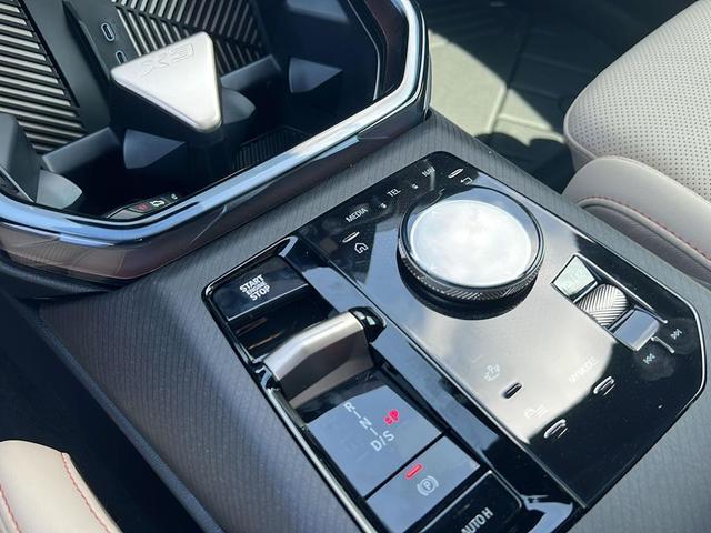 Photo of 2025 Skyscraper Gray Metallic BMW X3