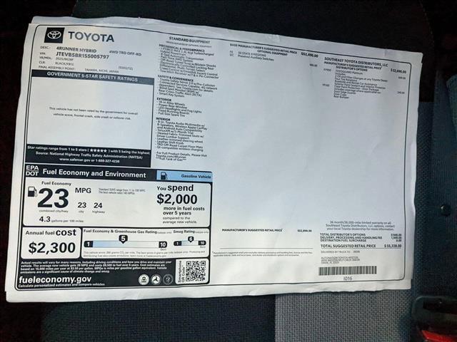 Photo of 2025 Black Toyota 4Runner