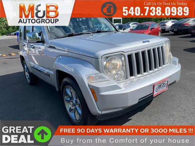 2012 Jeep Liberty
