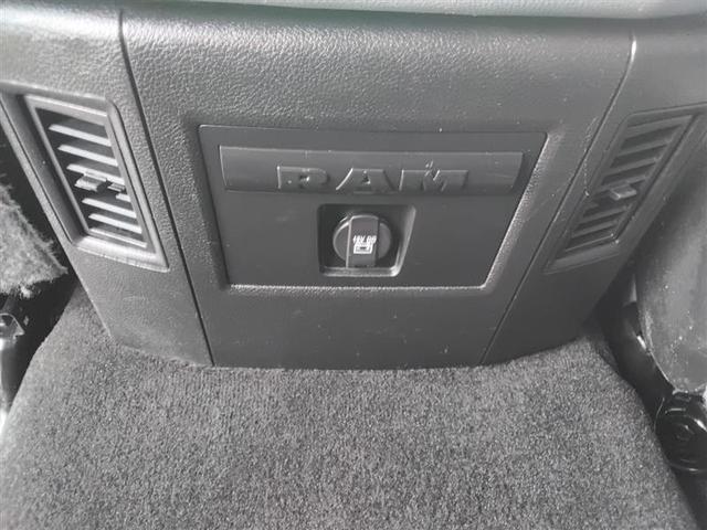 Photo of 2017 Black Clearcoat RAM 1500