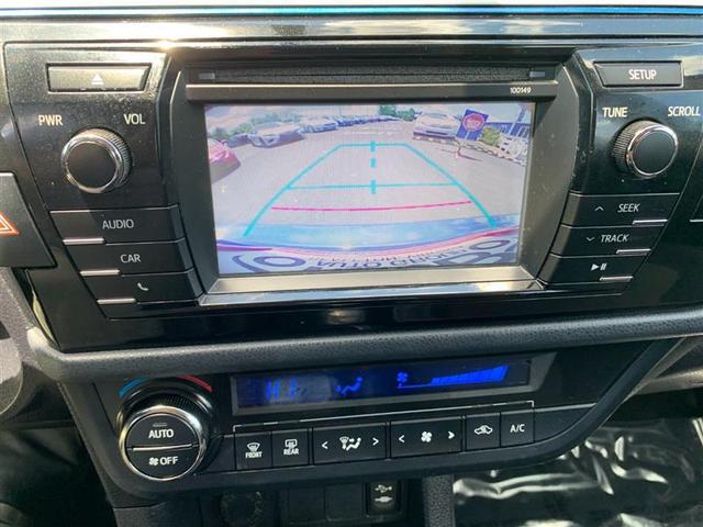 Photo of 2015 Blue Crush Metallic Toyota Corolla