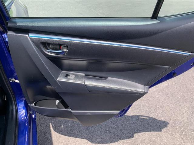 Photo of 2015 Blue Crush Metallic Toyota Corolla