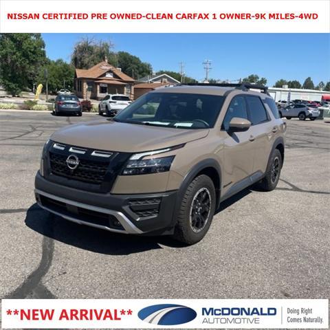 2024 Nissan Pathfinder