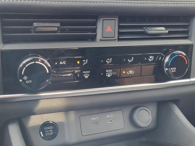 Photo of 2025 Red Nissan Rogue