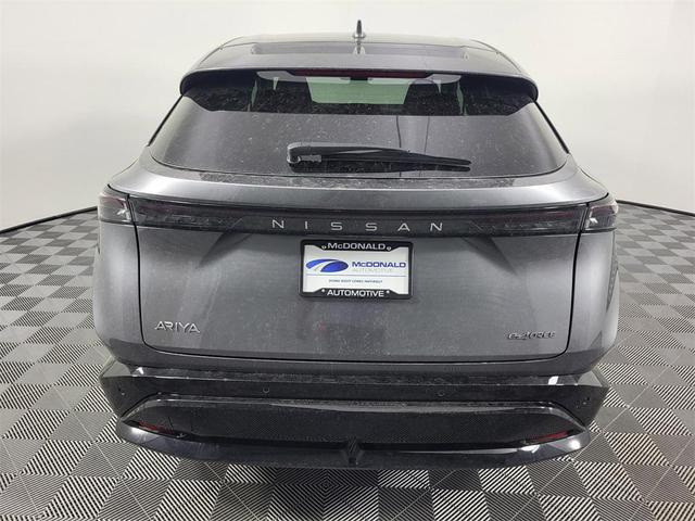 Photo of 2025 Gray Nissan ARIYA