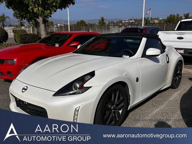 2018 Nissan 370Z
