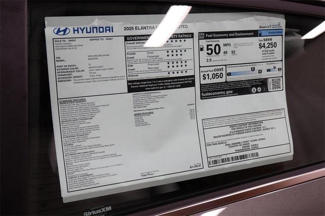 Photo of 2025 Amazon Gray Hyundai ELANTRA HEV