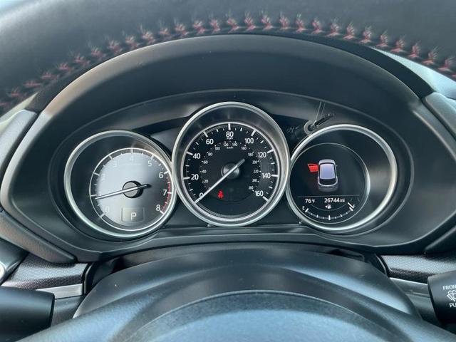 Photo of 2023 Polymetal Gray Mazda CX-5