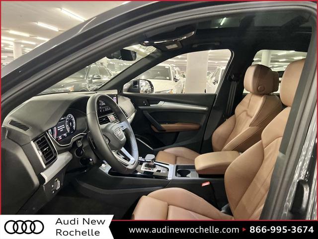 Photo of 2025 Gray Audi Q5