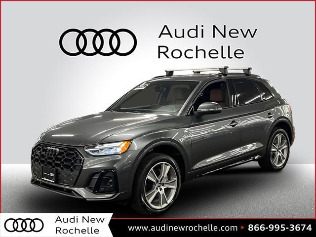 2025 Audi Q5