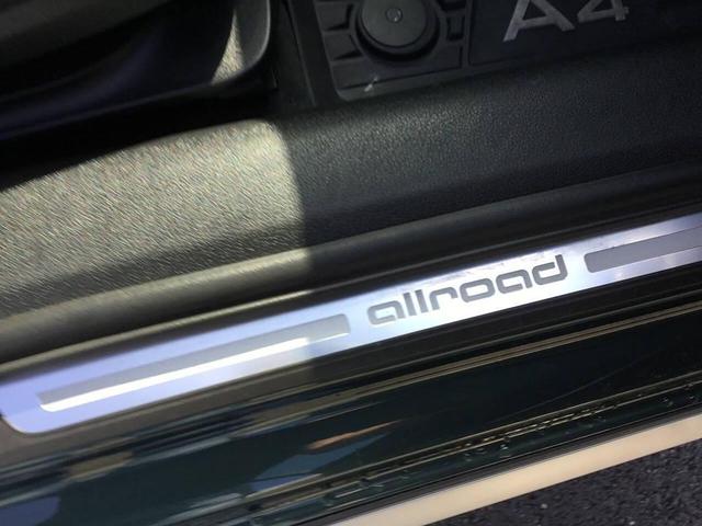 Photo of 2018 Gotland Green Metallic Audi A4