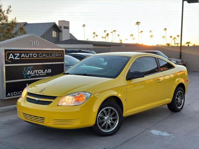 2007 Chevrolet Cobalt