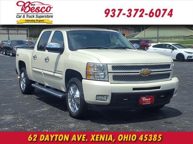 2013 Chevrolet Silverado 1500