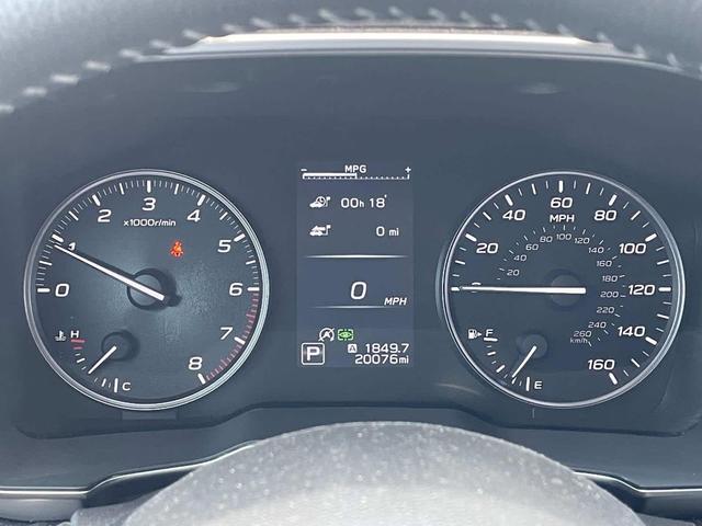 Photo of 2023 Ice Silver Metallic Subaru Outback