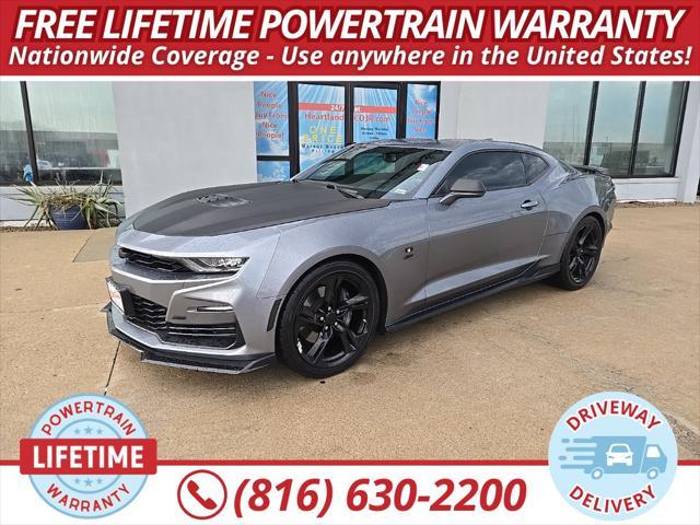 2020 Chevrolet Camaro