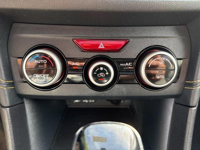 Photo of 2022 Gray Subaru Crosstrek