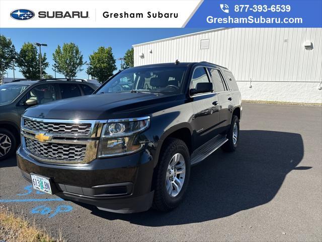 2015 Chevrolet Tahoe